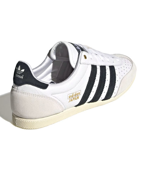 zapatillas adidas japan blancas para mujer