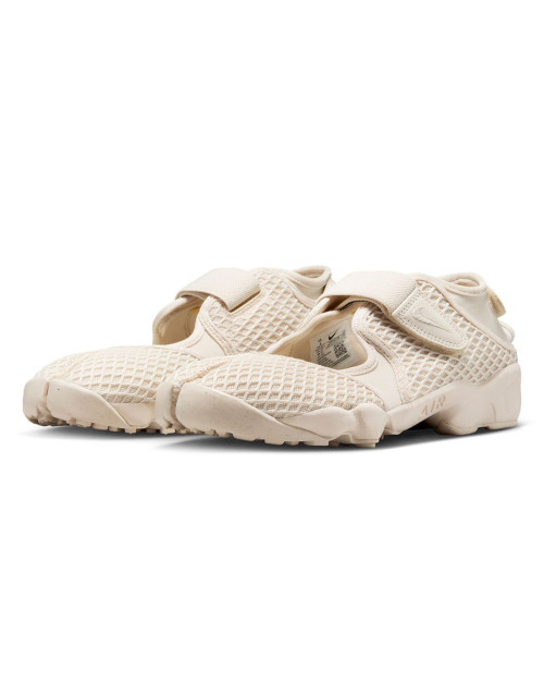 zapatillas nike rift color beige